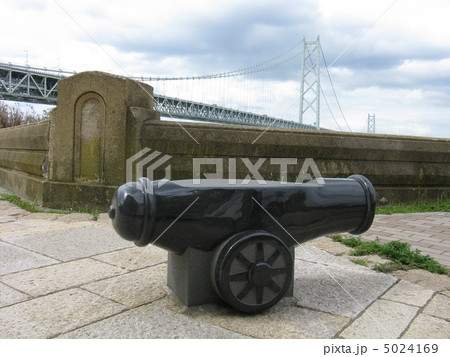 舞子砲台跡 5024169