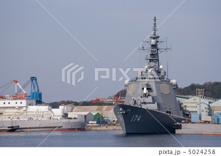 イージス艦 5024258