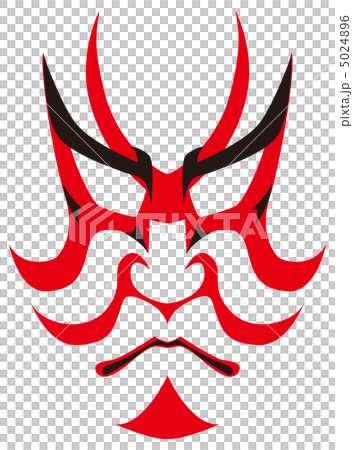 暫(しばらく)隈取 暫(しばらく)隈取 5024896