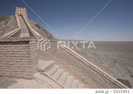 シルクロード 5025001