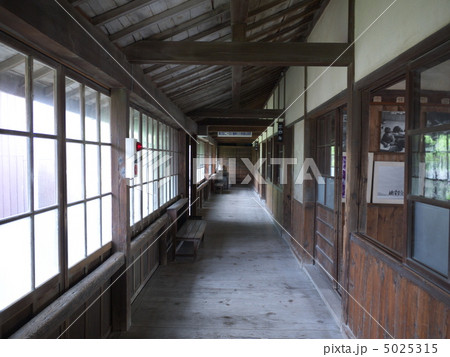 二十四の瞳　岬の分教場 5025315