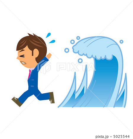 ビジネスマン イラスト 津波 ビジネスマン イラスト 津波 5025544