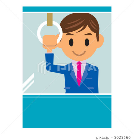 ビジネスマン イラスト 通勤 ビジネスマン イラスト 通勤 5025560