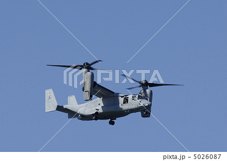 オスプレイ　CV-22 MV-22 5026087