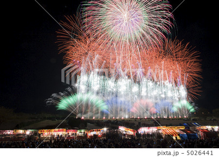 ワイドスターマイン ワイドスターマイン 5026441