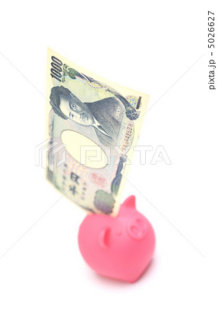 ブタ 貯金箱 千円札 ブタ 貯金箱 千円札 5026627