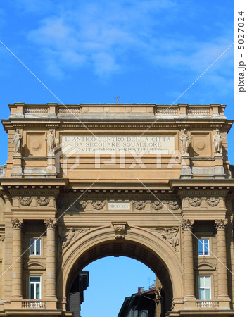 共和国広場 2 5027024