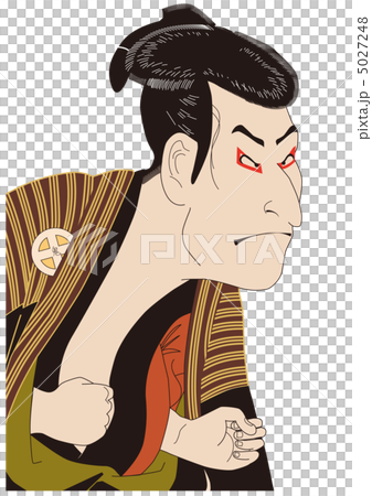 じゃんけんグー 5027248