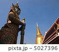 ワットプラケオ 5027396