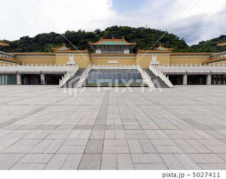 国立故宮博物院 国立故宮博物院 5027411