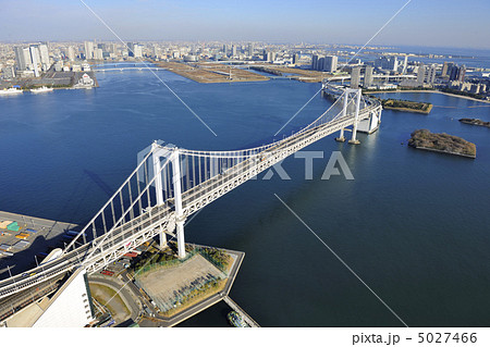 【航空写真】レインボーブリッジ空撮 【航空写真】レインボーブリッジ空撮 5027466