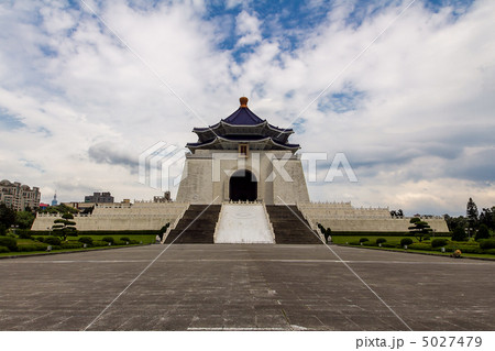 中正紀念堂（横・無人） 5027479