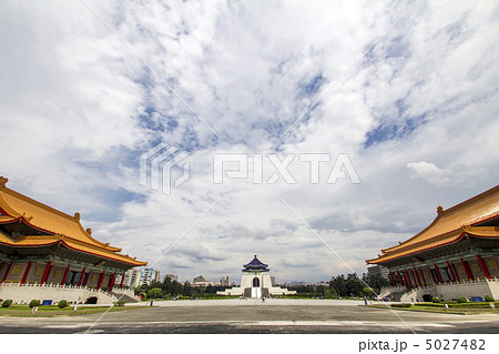 中正記念公園 5027482