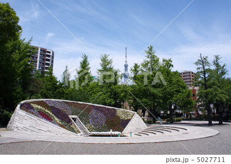 横綱町公園 東京スカイツリー 横綱町公園 東京スカイツリー 5027711