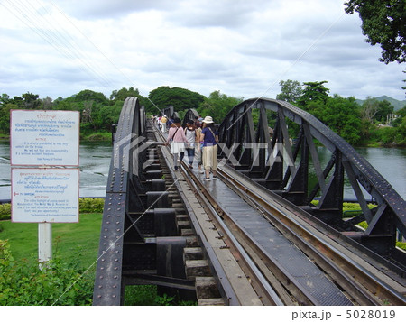タイ クワイ川鉄橋 タイ クワイ川鉄橋 5028019