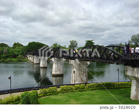 タイ クワイ川鉄橋 タイ クワイ川鉄橋 5028020