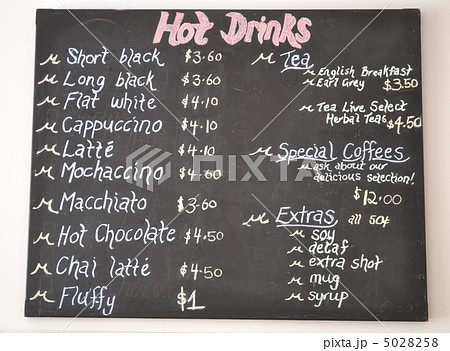 メニューボード 5028258