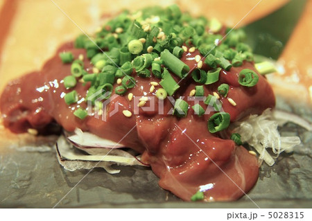 レバ刺し 5028315