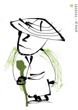 古風ヒッチハイク 古風ヒッチハイク 5028385