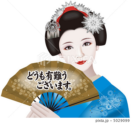 舞妓 5029099