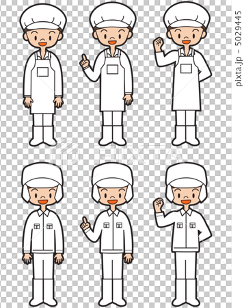 作業服（白） 5029445