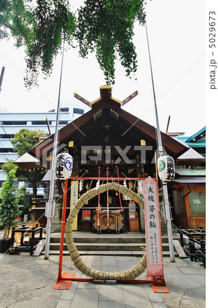 築地・波除稲荷神社 築地・波除稲荷神社 5029673