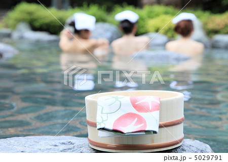 温泉イメージ 5029791