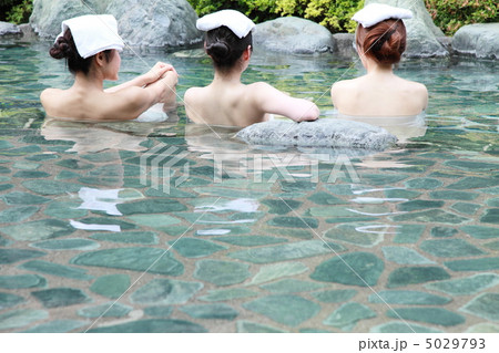 温泉イメージ 温泉イメージ 5029793