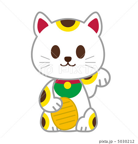 招き猫　左手挙げ　小判 5030212