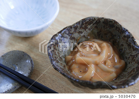 自家製塩辛 自家製塩辛 5030470