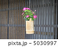 一輪挿し 5030997