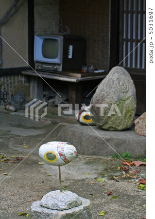 招福石猫 招福石猫 5031697