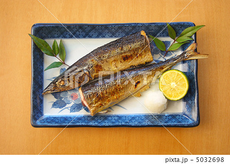 サンマ 5032698