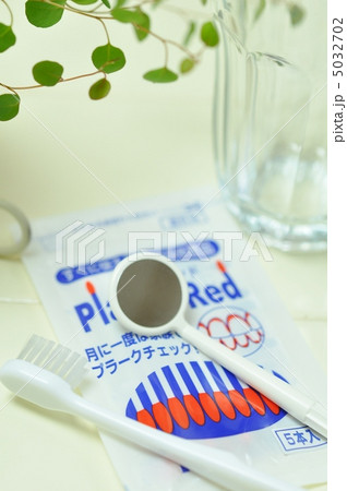 健康な歯を目指して 5032702