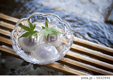 くず切り餅2 5032940