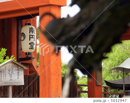 興福寺南円堂 5032947
