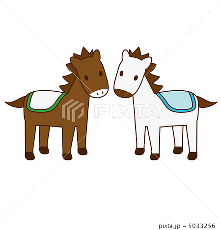 馬 2匹のイラスト素材 [5033256] - PIXTA
