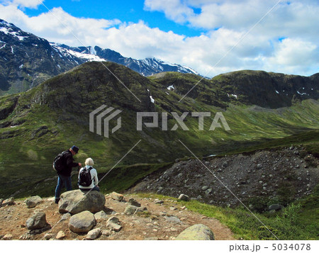Short rest among mountains Short rest among mountains 5034078