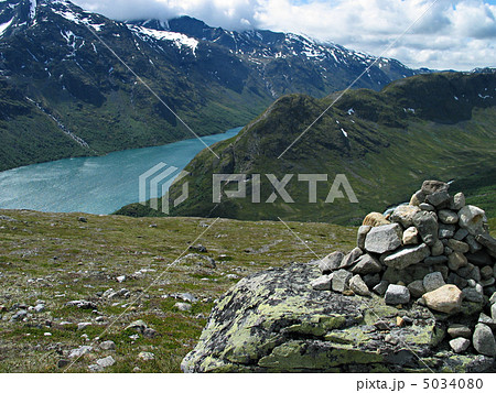 cairn cairn 5034080