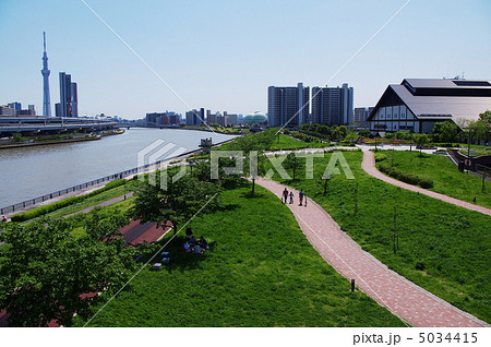 汐入公園 汐入公園 5034415