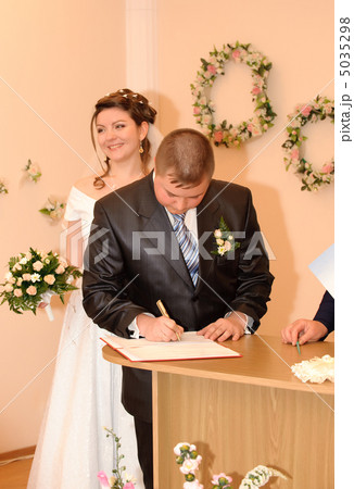 The wedding signature 5035298