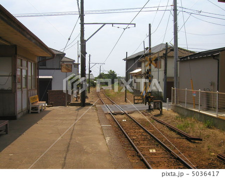 銚子電鉄　海鹿島駅 5036417