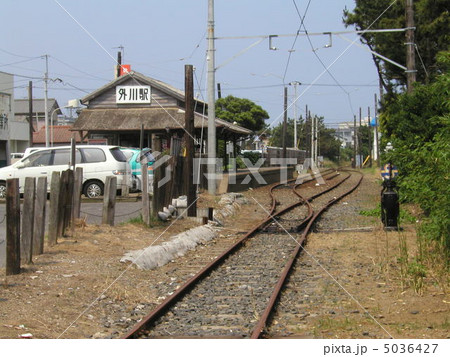銚子電鉄 外川駅 銚子電鉄 外川駅 5036427