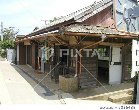 銚子電鉄　笠上黒生駅 5036438