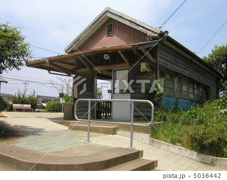 銚子電鉄 笠上黒生駅 銚子電鉄 笠上黒生駅 5036442