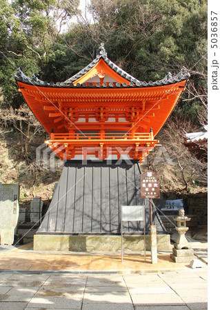 紀三井寺 5036857