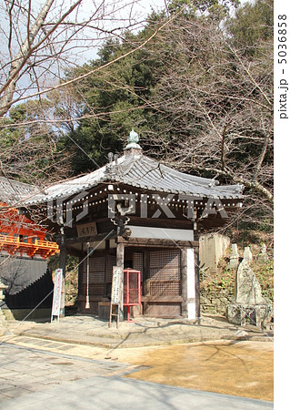 紀三井寺 5036858