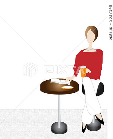お一人様のティータイムのイラスト素材