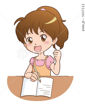 女の子 勉強のイラスト素材