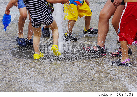 水遊び 5037902